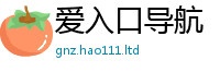 2025新门正版免费资本随777888精准管家婆四肖